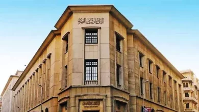السياسة النقديـة