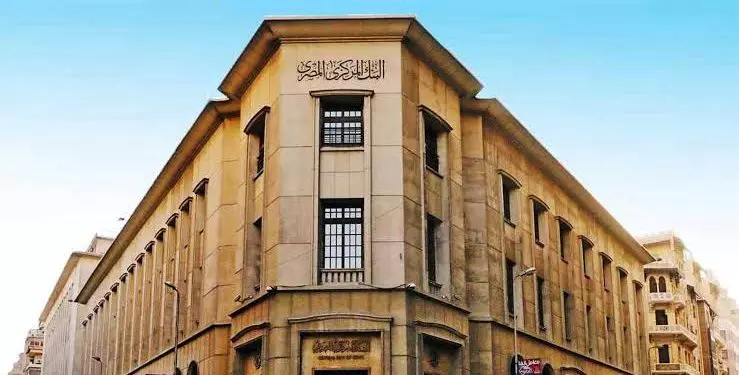 السياسة النقديـة