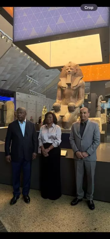 المتحف المصري