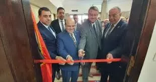 وزارة العدل