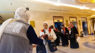 Al-Rajhi Tawafa