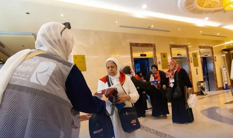 Al-Rajhi Tawafa