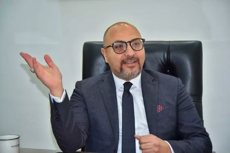 دياموند