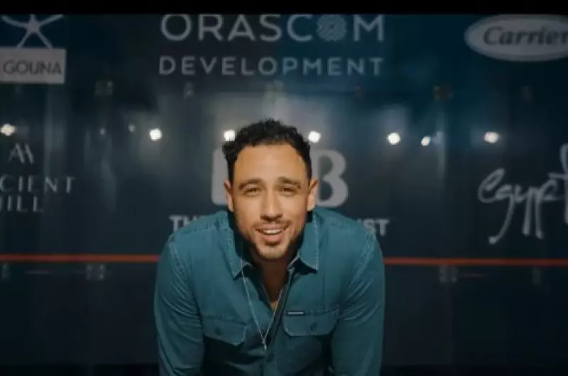 رامي عاشور