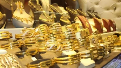  سعر الذهب