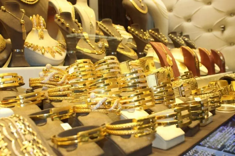 سعر الذهب