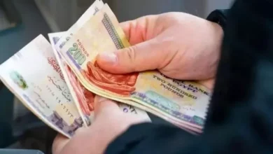 صرف مرتبات شهر مايو