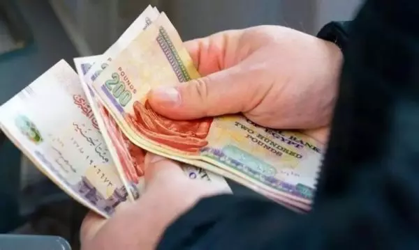 صرف مرتبات شهر مايو