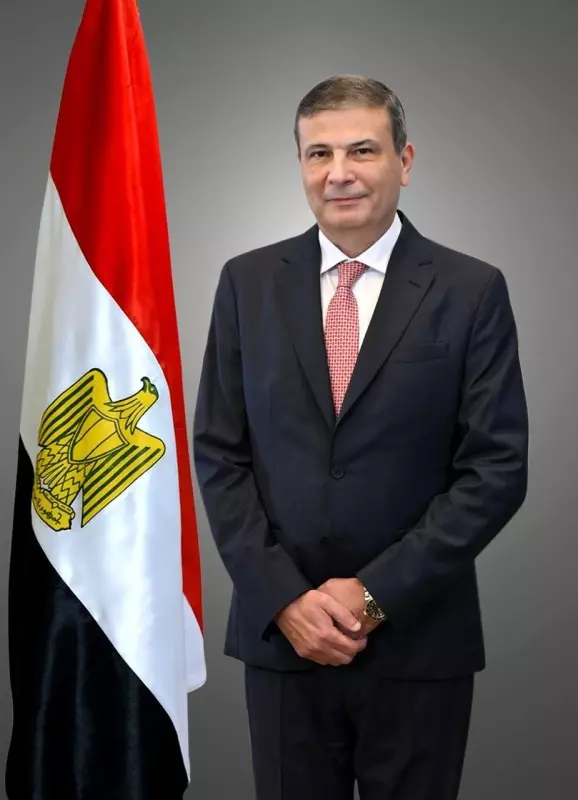 مركز بحوث الصحراء