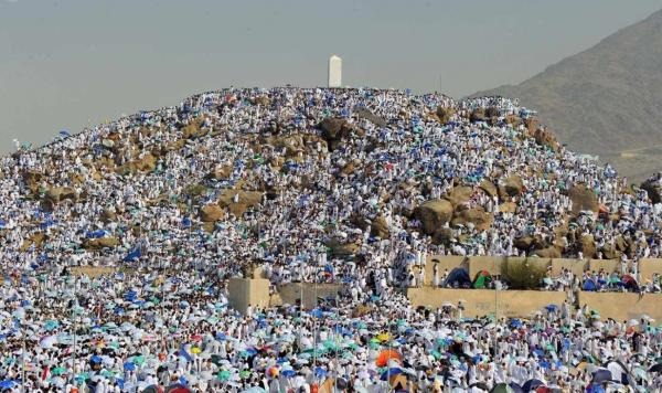 السياحة