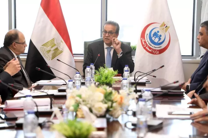 وزير الصحة