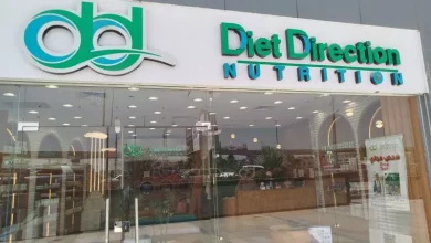 وزارة الصحة