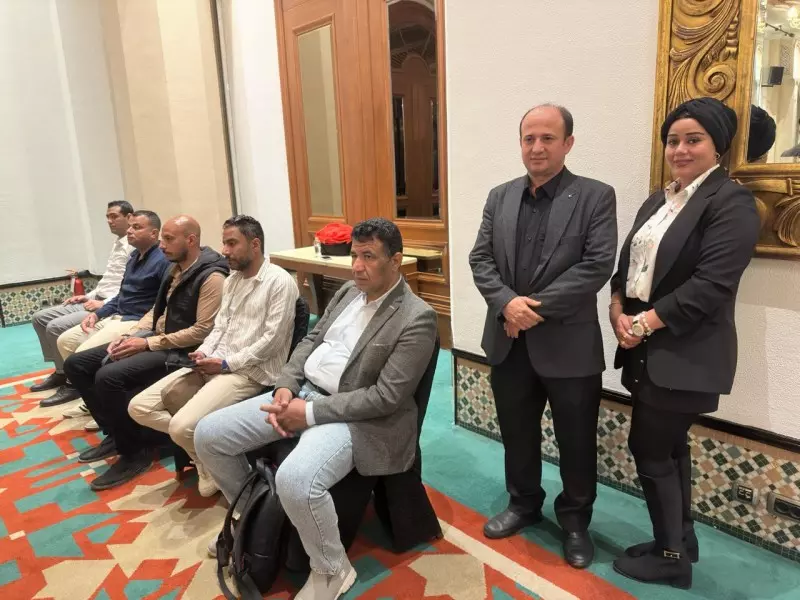 مديرية عمل القاهرة