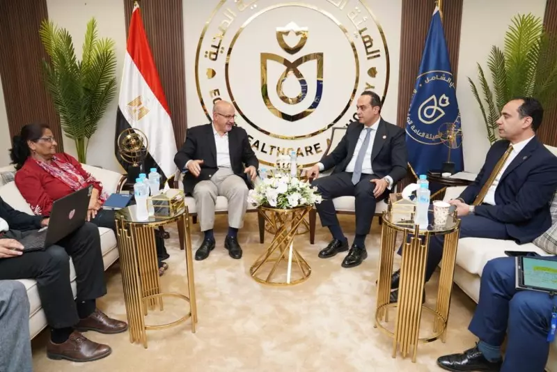 الرعاية الصحية