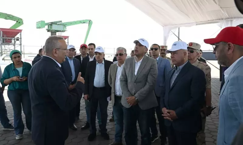 رئيس الوزراء