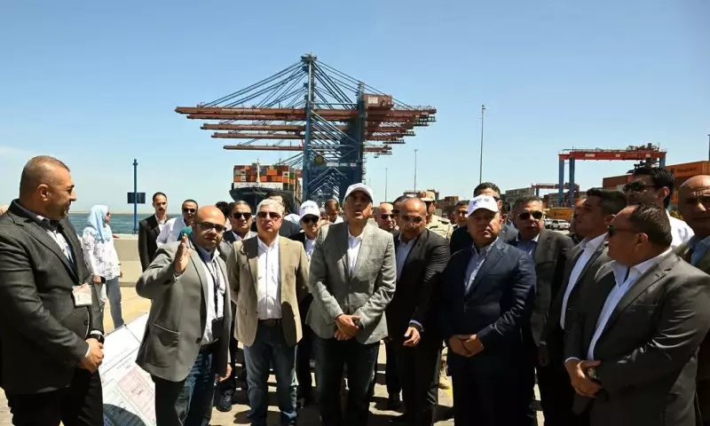 رئيس الوزراء