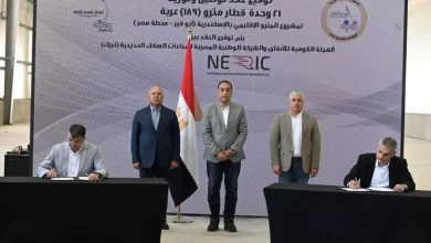 رئيس الوزراء