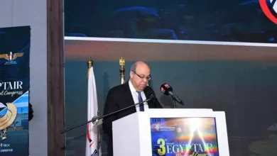 مصر للطيران