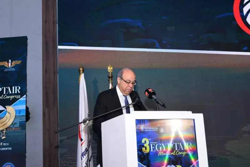 مصر للطيران