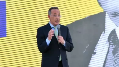 المتحف المصري