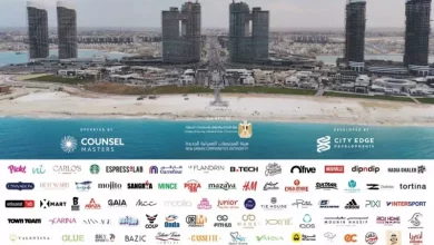 نورث سكوير مول