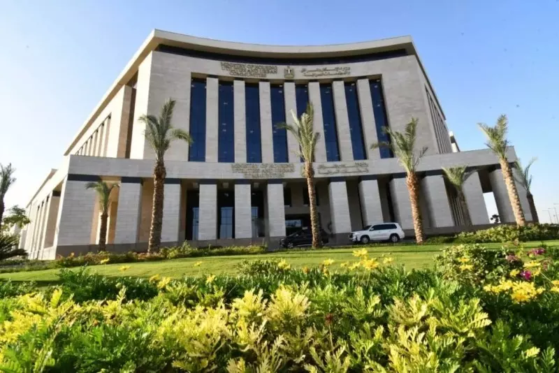 مدينة السادات