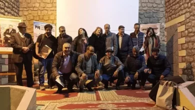 مهرجان الأطلس