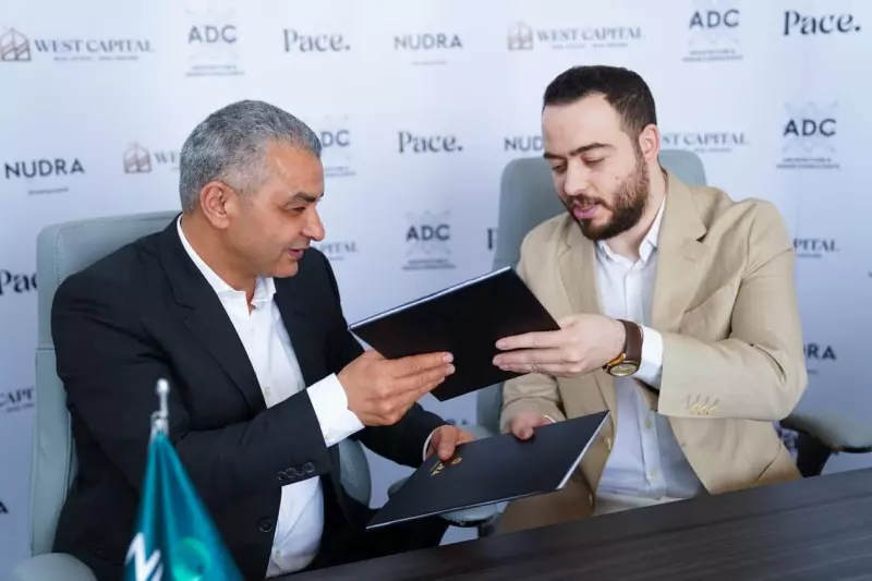 شركة Nudra Developments