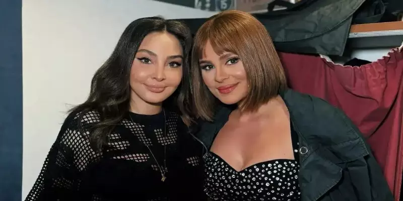 اليسا