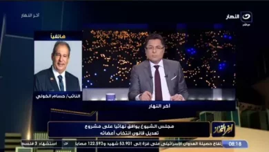 حزب الاغلبية