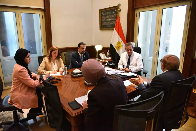 وزير الصحة