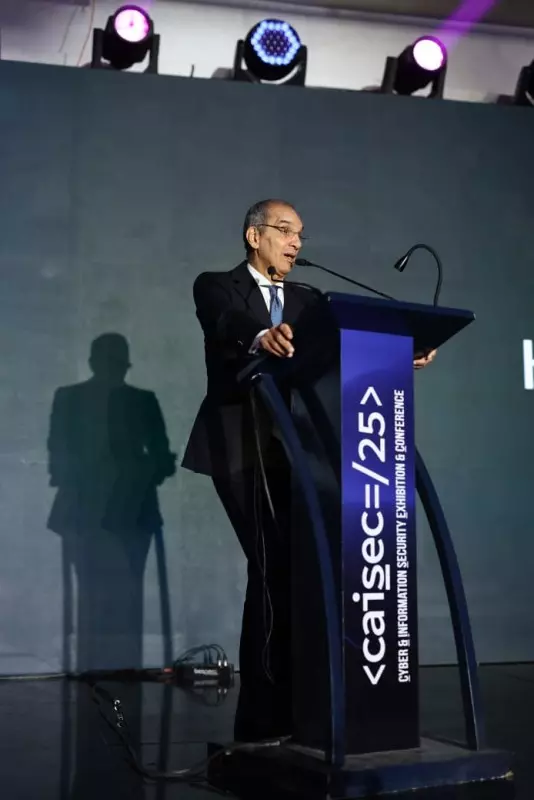 وزير الاتصالات
