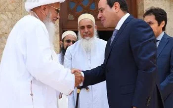 طائفة البهرة