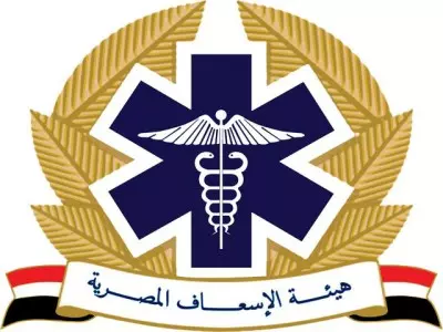 هيئة الاسعاف