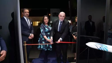 مصر للطيران