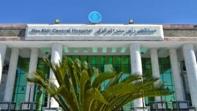 مستشفى رأس سدر