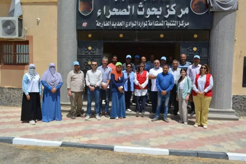 الزراعة