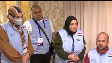 الصحة