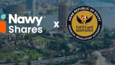 ناوي شيرز