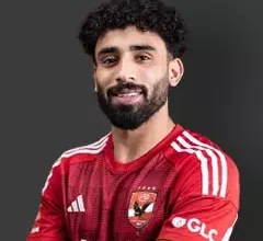 مروان عطية