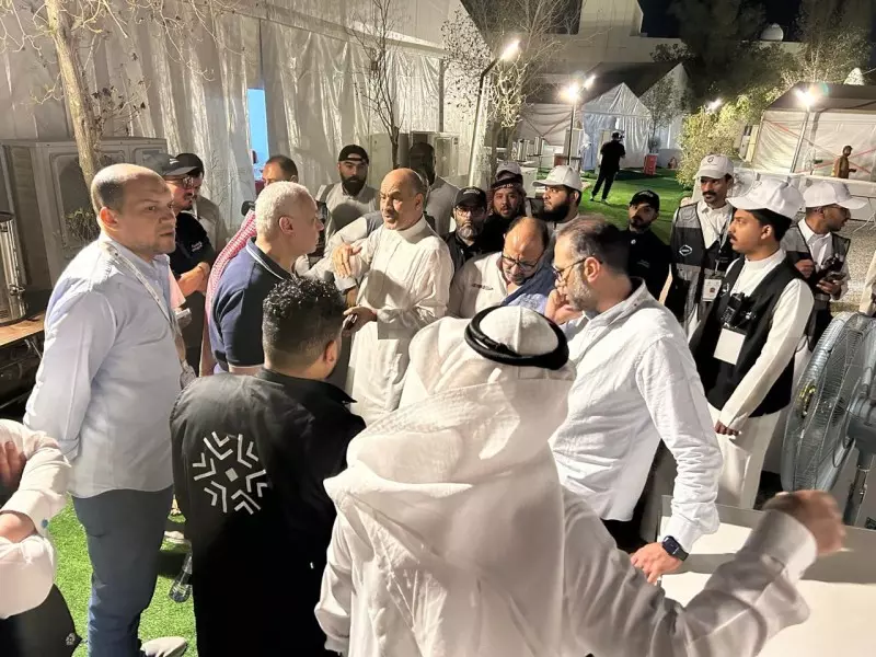 السياحة 