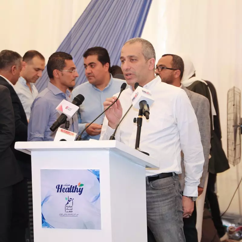 وزير الزراعة