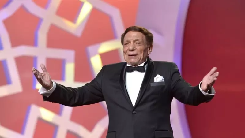 عادل إمام 