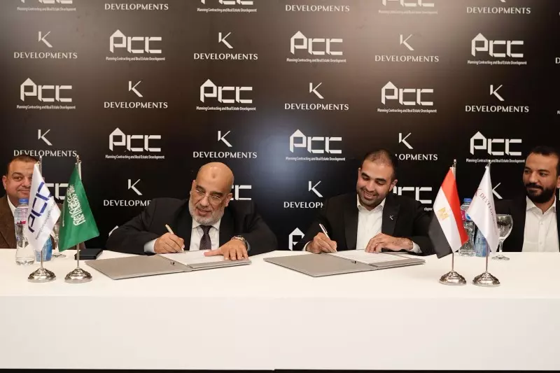 شركة K Developments
