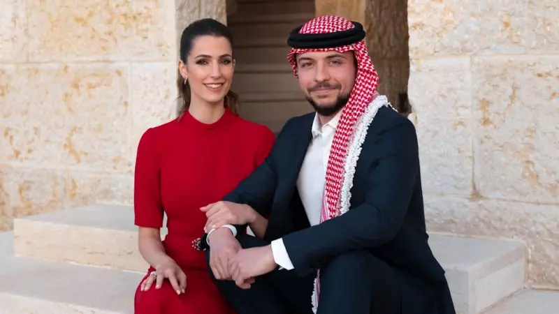 الأميرة رجوة