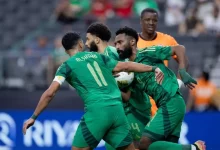 السعودية