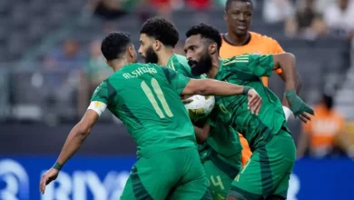 السعودية