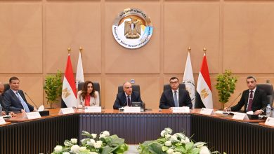 اجتماع وزاري