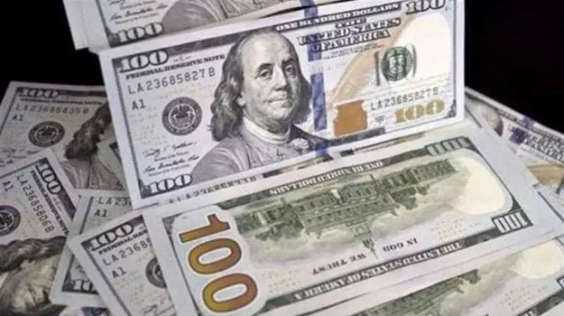 سعر الدولار