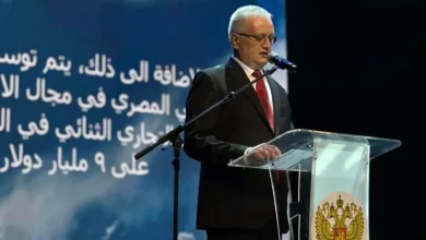 سفارة روسيا